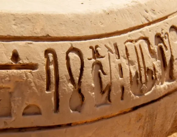 Ancient Memphis 3