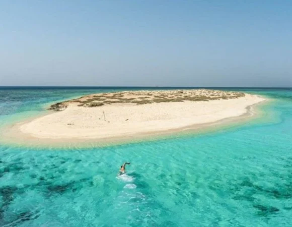 Hamata Islands