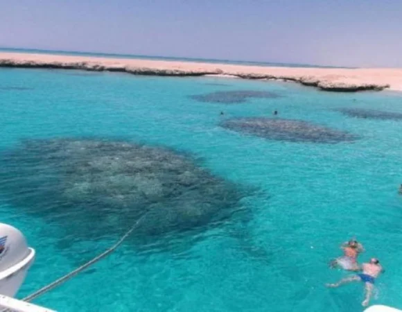 Hamata Islands