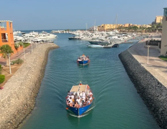 Gouna City Tour