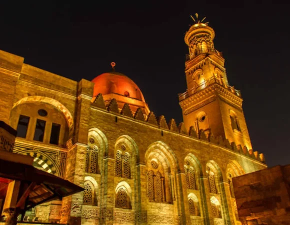 Islamic Cairo